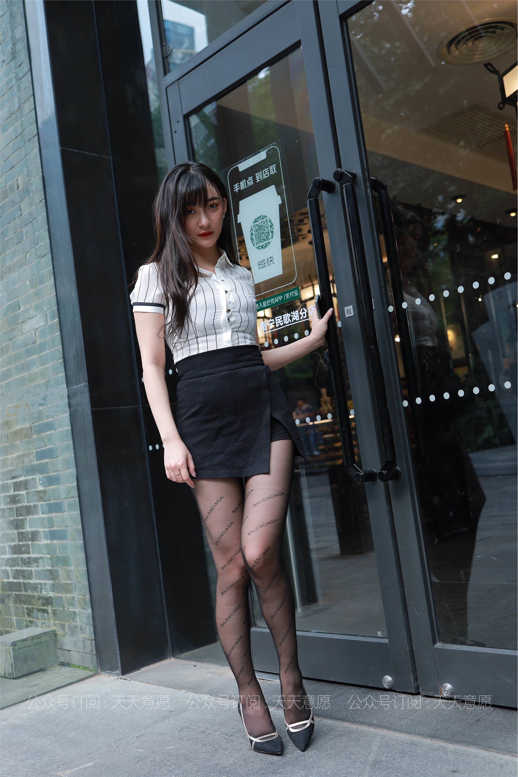 IESS异思趣向  2021.06.18 丝享家836：秋秋《字母黑丝》